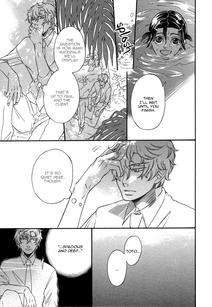 Aoi Kizu to Doku no Ringo to Chapter 3.2 page 15 - Chapter 3 v2 : The Glass Slipper, The Dark Sea, And...