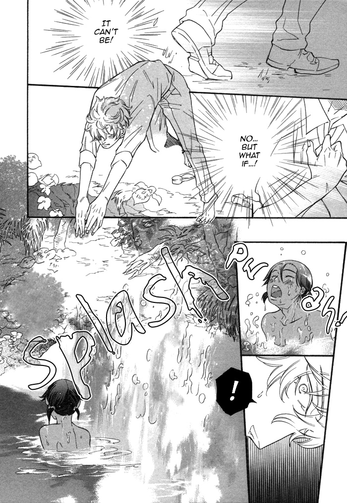 Aoi Kizu to Doku no Ringo to Chapter 3.2 page 16 - Chapter 3 v2 : The Glass Slipper, The Dark Sea, And...