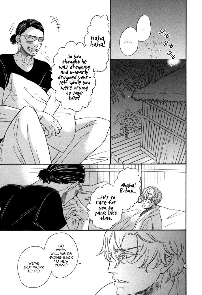 Aoi Kizu to Doku no Ringo to Chapter 3.2 page 17 - Chapter 3 v2 : The Glass Slipper, The Dark Sea, And...