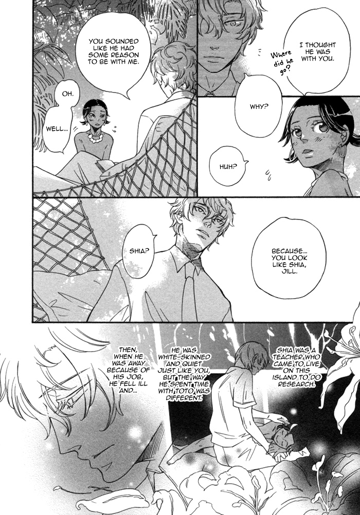 Aoi Kizu to Doku no Ringo to Chapter 3.2 page 20 - Chapter 3 v2 : The Glass Slipper, The Dark Sea, And...