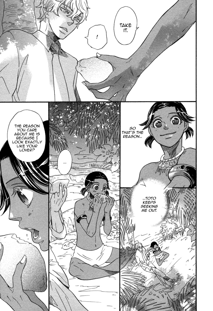 Aoi Kizu to Doku no Ringo to Chapter 3.2 page 21 - Chapter 3 v2 : The Glass Slipper, The Dark Sea, And...