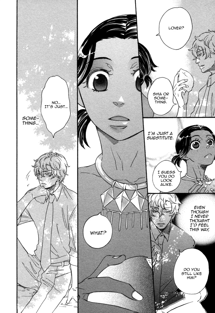 Aoi Kizu to Doku no Ringo to Chapter 3.2 page 22 - Chapter 3 v2 : The Glass Slipper, The Dark Sea, And...