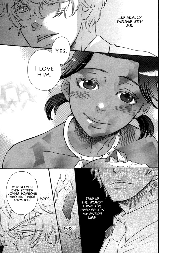 Aoi Kizu to Doku no Ringo to Chapter 3.2 page 23 - Chapter 3 v2 : The Glass Slipper, The Dark Sea, And...
