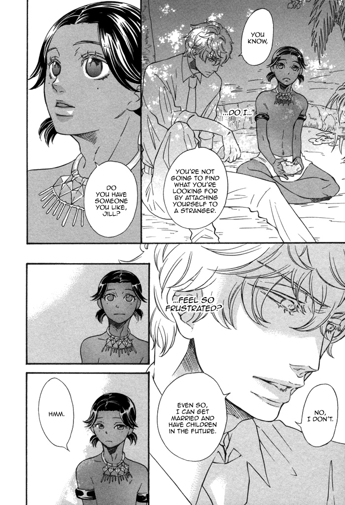 Aoi Kizu to Doku no Ringo to Chapter 3.2 page 24 - Chapter 3 v2 : The Glass Slipper, The Dark Sea, And...