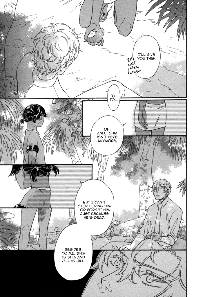 Aoi Kizu to Doku no Ringo to Chapter 3.2 page 25 - Chapter 3 v2 : The Glass Slipper, The Dark Sea, And...