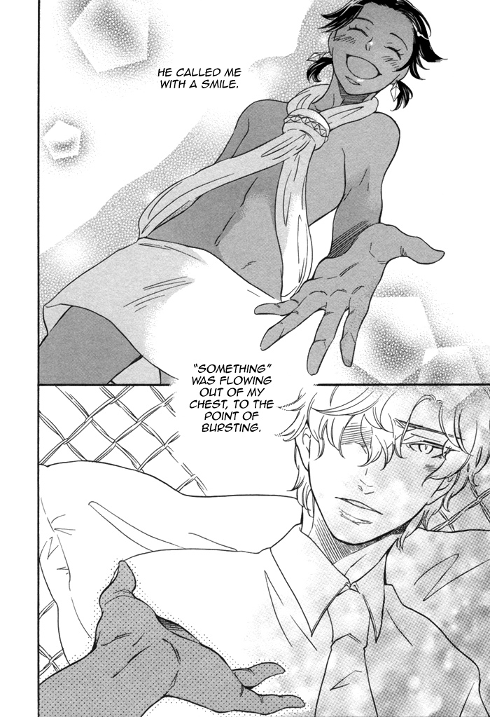 Aoi Kizu to Doku no Ringo to Chapter 3.2 page 28 - Chapter 3 v2 : The Glass Slipper, The Dark Sea, And...
