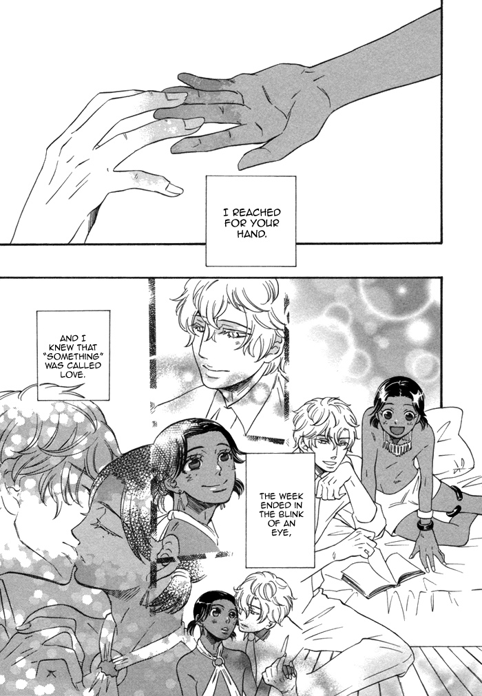 Aoi Kizu to Doku no Ringo to Chapter 3.2 page 29 - Chapter 3 v2 : The Glass Slipper, The Dark Sea, And...