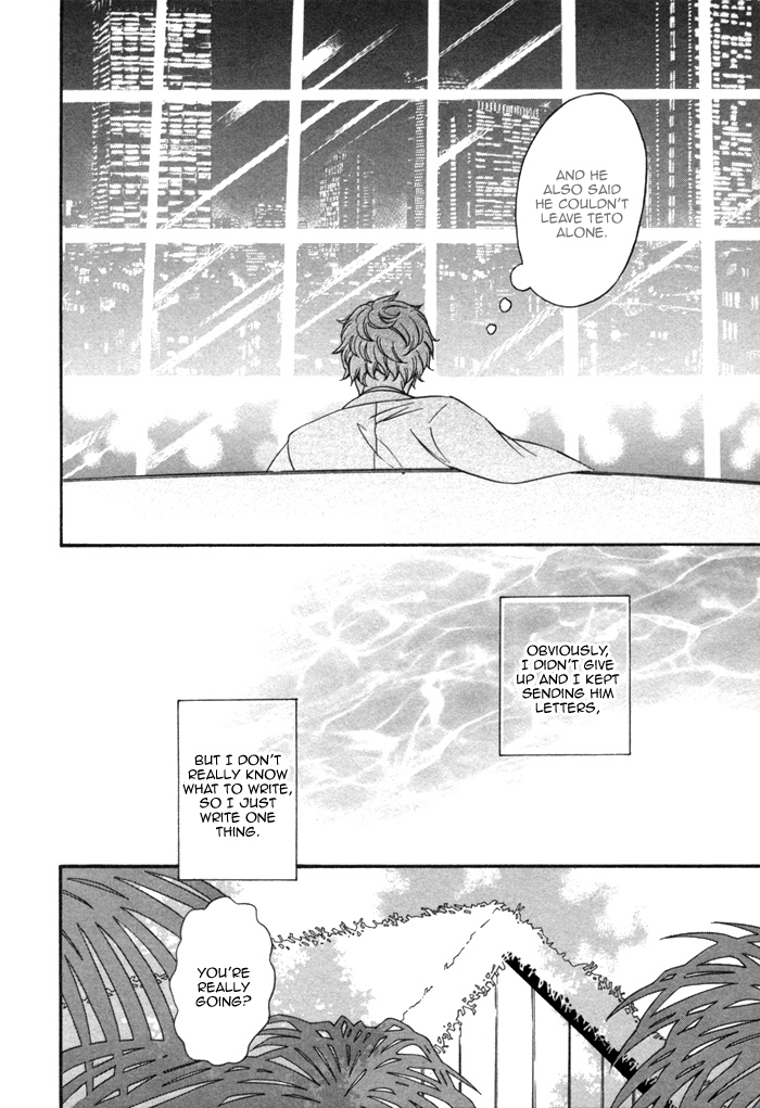 Aoi Kizu to Doku no Ringo to Chapter 3.2 page 32 - Chapter 3 v2 : The Glass Slipper, The Dark Sea, And...