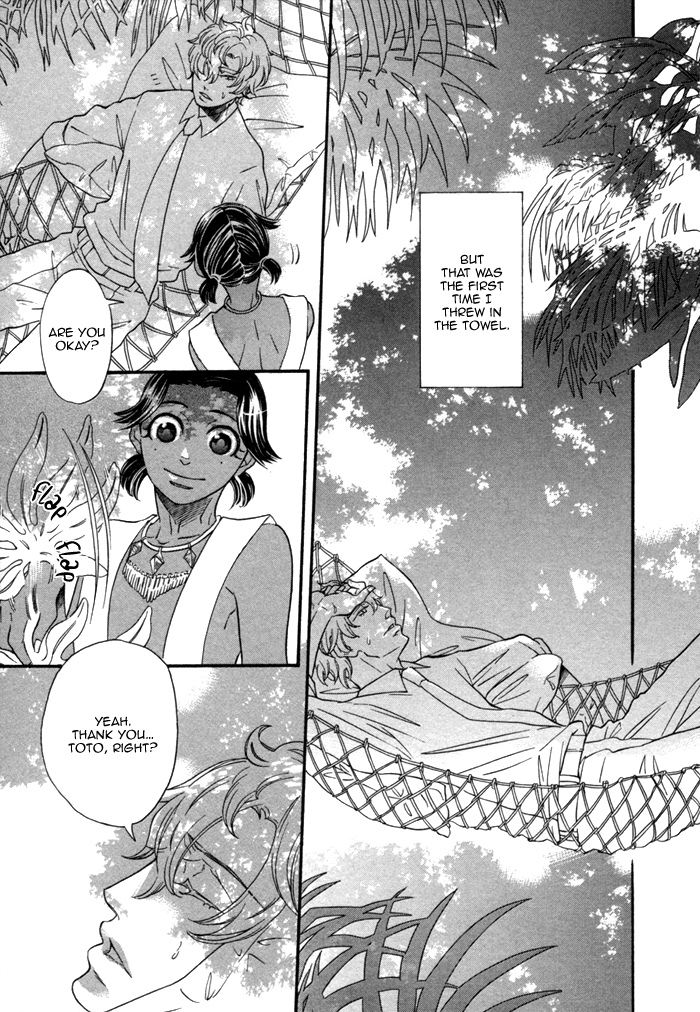 Aoi Kizu to Doku no Ringo to Chapter 3.2 page 7 - Chapter 3 v2 : The Glass Slipper, The Dark Sea, And...