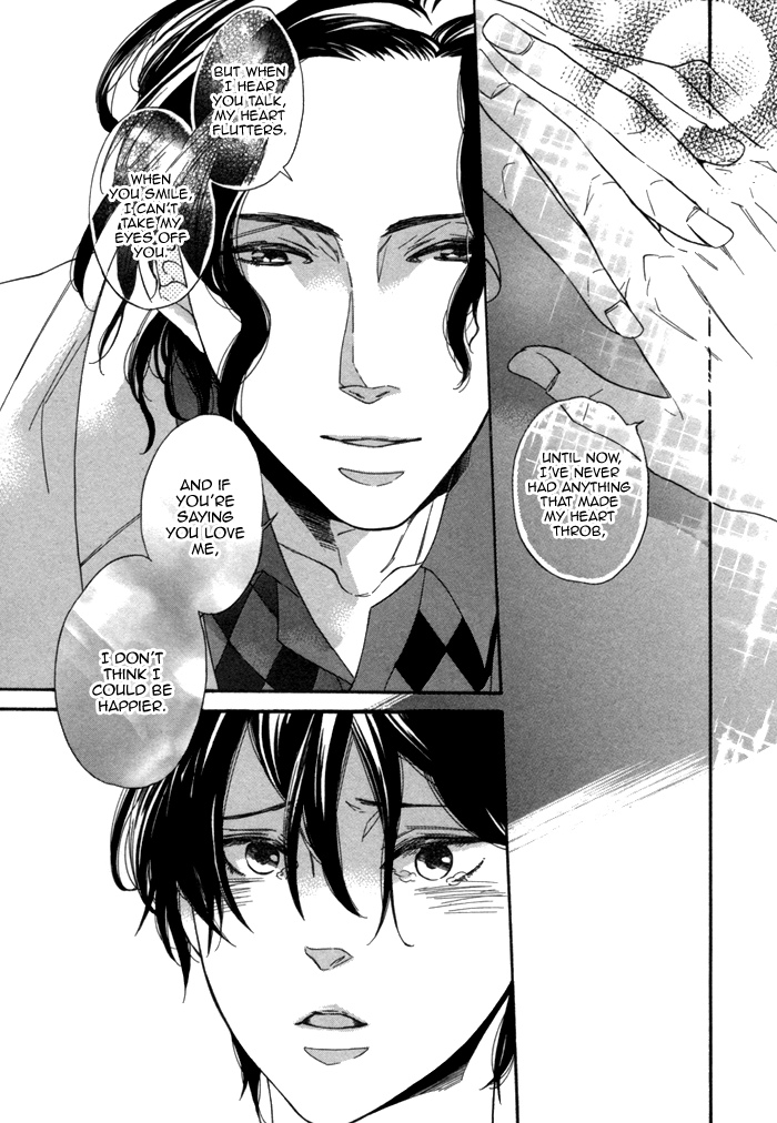 Aoi Kizu to Doku no Ringo to Chapter 4.2 page 12 - Chapter 4 v2 : The Bubble's Tears, The Heart's Mirror, And...
