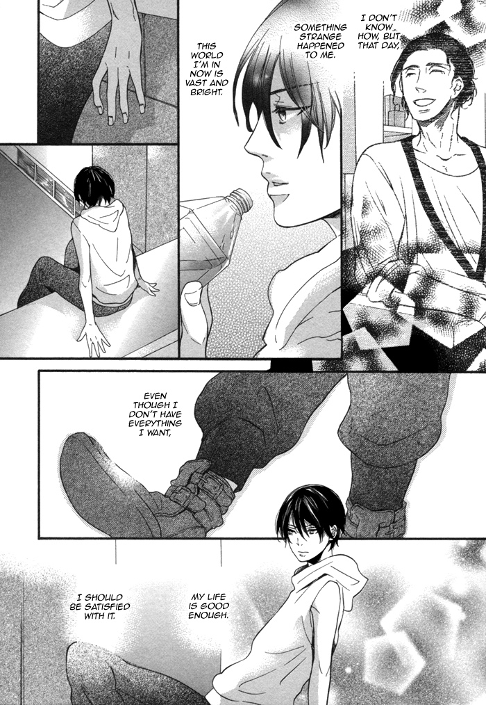 Aoi Kizu to Doku no Ringo to Chapter 4.2 page 3 - Chapter 4 v2 : The Bubble's Tears, The Heart's Mirror, And...