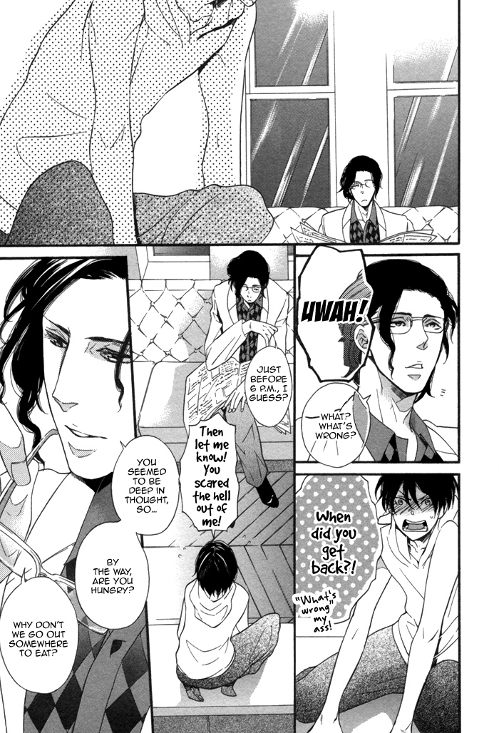 Aoi Kizu to Doku no Ringo to Chapter 4.2 page 4 - Chapter 4 v2 : The Bubble's Tears, The Heart's Mirror, And...