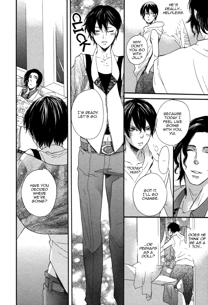 Aoi Kizu to Doku no Ringo to Chapter 4.2 page 5 - Chapter 4 v2 : The Bubble's Tears, The Heart's Mirror, And...
