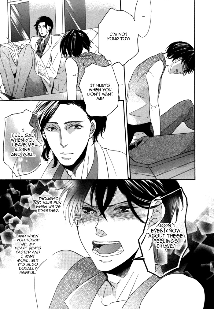 Aoi Kizu to Doku no Ringo to Chapter 4.2 page 8 - Chapter 4 v2 : The Bubble's Tears, The Heart's Mirror, And...
