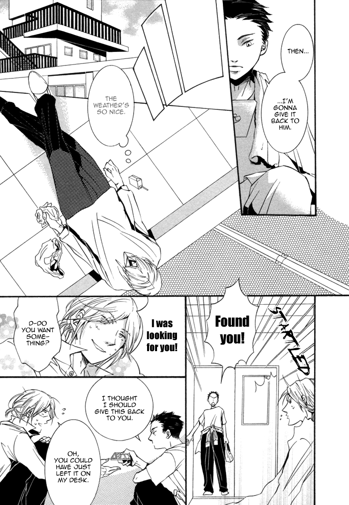 Aoi Kizu to Doku no Ringo to Chapter 5.2 page 10 - Chapter 5 v2 : Happy Road