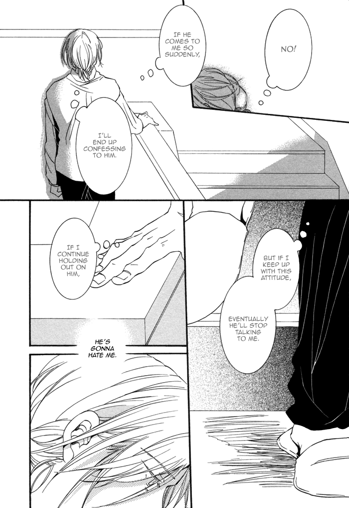 Aoi Kizu to Doku no Ringo to Chapter 5.2 page 13 - Chapter 5 v2 : Happy Road
