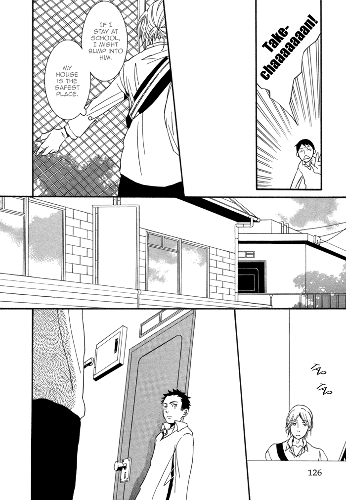 Aoi Kizu to Doku no Ringo to Chapter 5.2 page 15 - Chapter 5 v2 : Happy Road