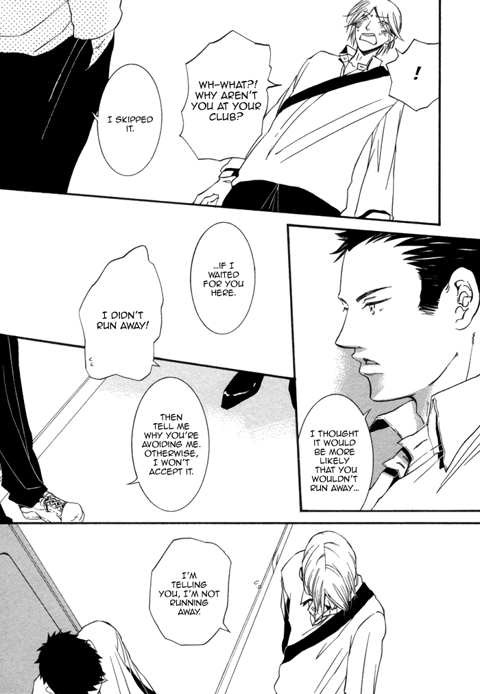 Aoi Kizu to Doku no Ringo to Chapter 5.2 page 16 - Chapter 5 v2 : Happy Road