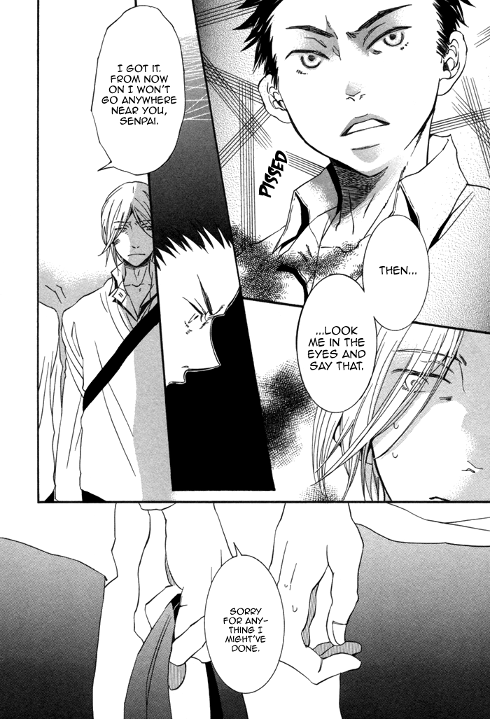 Aoi Kizu to Doku no Ringo to Chapter 5.2 page 17 - Chapter 5 v2 : Happy Road