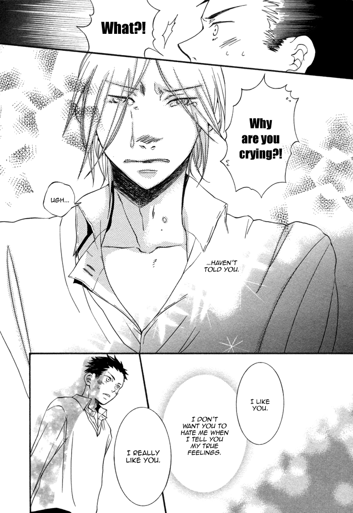 Aoi Kizu to Doku no Ringo to Chapter 5.2 page 19 - Chapter 5 v2 : Happy Road