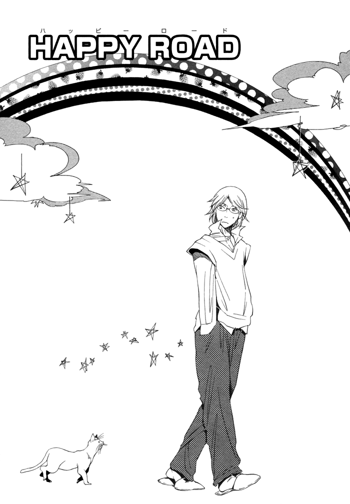 Aoi Kizu to Doku no Ringo to Chapter 5.2 page 2 - Chapter 5 v2 : Happy Road
