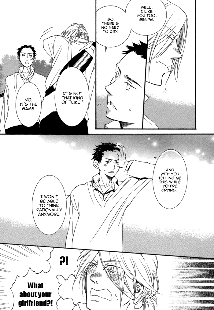 Aoi Kizu to Doku no Ringo to Chapter 5.2 page 20 - Chapter 5 v2 : Happy Road