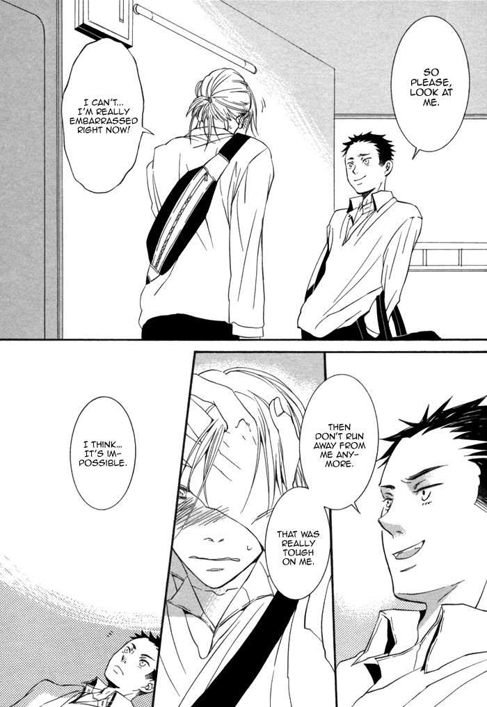 Aoi Kizu to Doku no Ringo to Chapter 5.2 page 23 - Chapter 5 v2 : Happy Road