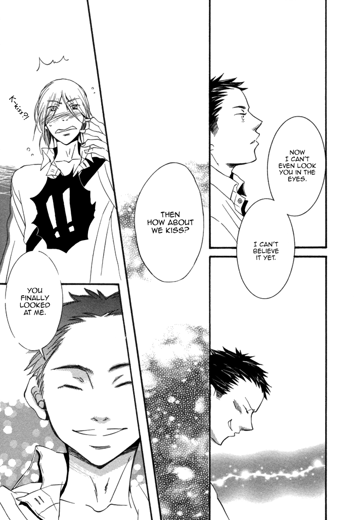 Aoi Kizu to Doku no Ringo to Chapter 5.2 page 24 - Chapter 5 v2 : Happy Road
