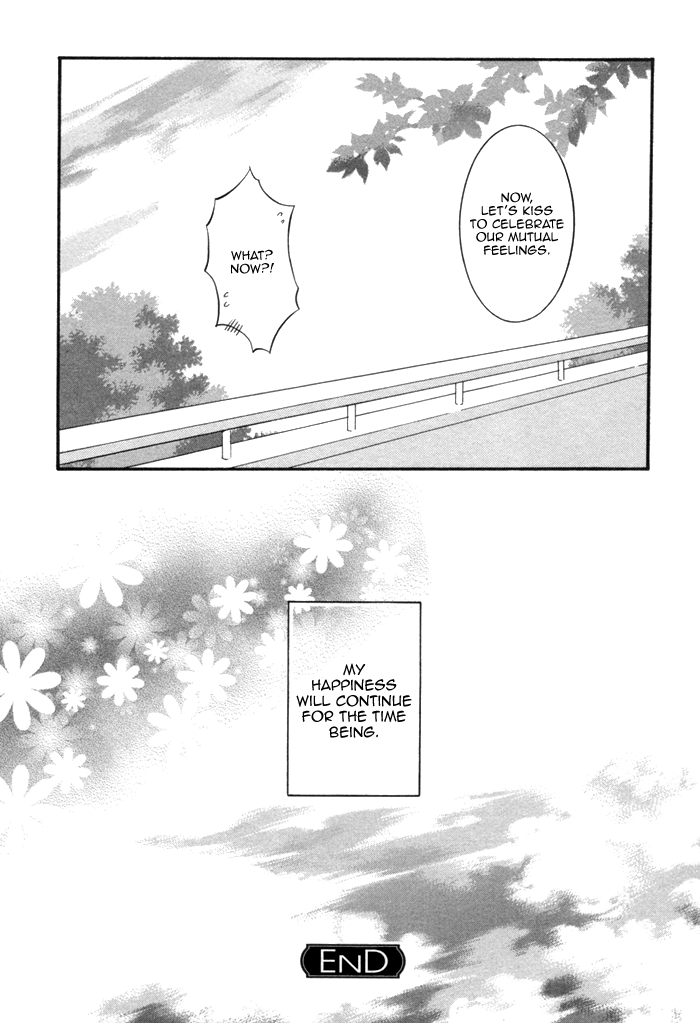Aoi Kizu to Doku no Ringo to Chapter 5.2 page 25 - Chapter 5 v2 : Happy Road