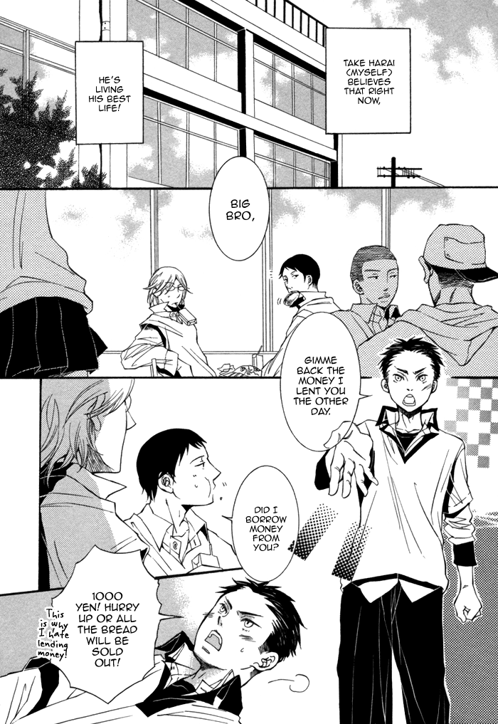 Aoi Kizu to Doku no Ringo to Chapter 5.2 page 3 - Chapter 5 v2 : Happy Road