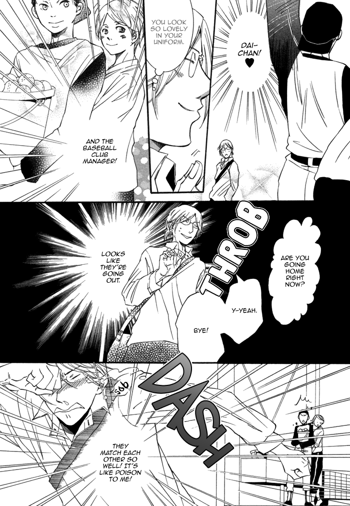 Aoi Kizu to Doku no Ringo to Chapter 5.2 page 7 - Chapter 5 v2 : Happy Road