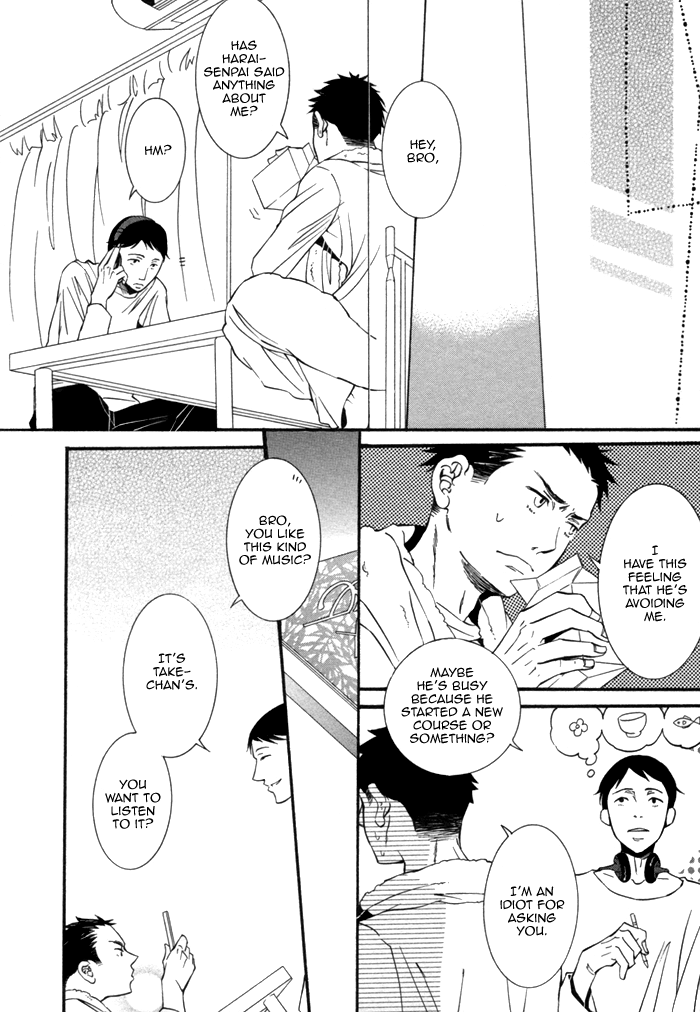Aoi Kizu to Doku no Ringo to Chapter 5.2 page 9 - Chapter 5 v2 : Happy Road