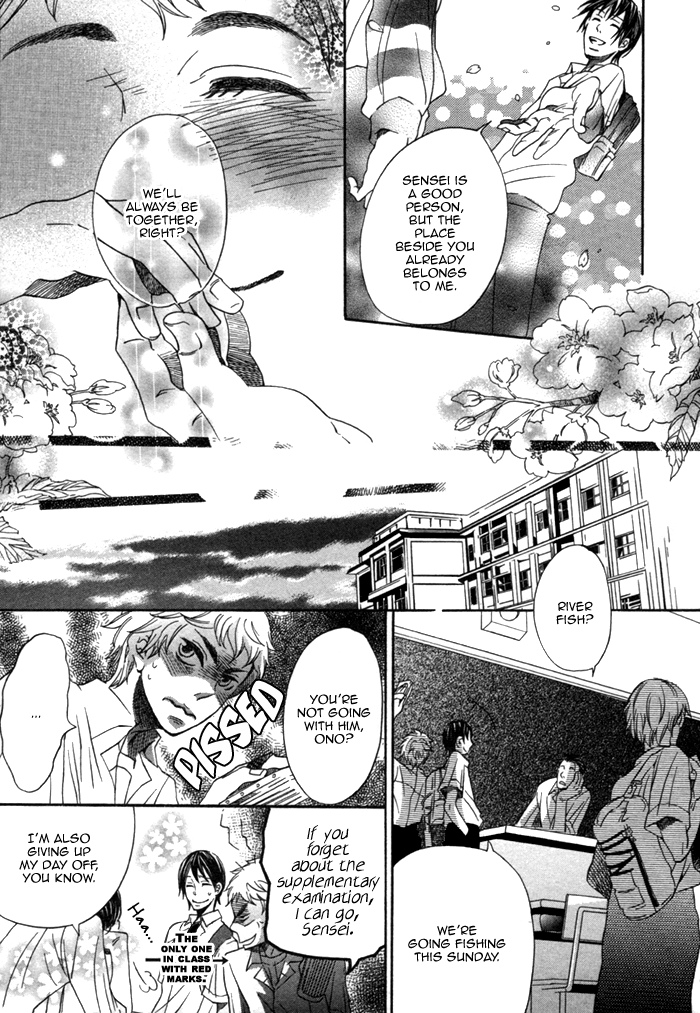 Aoi Kizu to Doku no Ringo to Chapter 6.2 page 11 - Chapter 6 v2 : Bloom, Sakura [End]