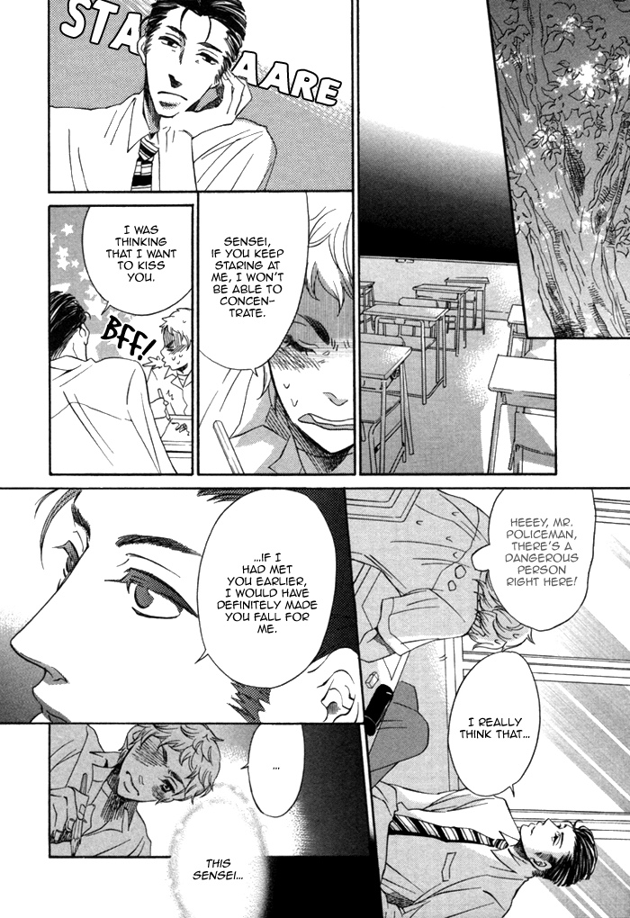 Aoi Kizu to Doku no Ringo to Chapter 6.2 page 12 - Chapter 6 v2 : Bloom, Sakura [End]