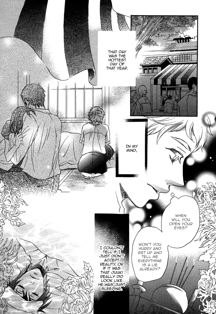 Aoi Kizu to Doku no Ringo to Chapter 6.2 page 14 - Chapter 6 v2 : Bloom, Sakura [End]