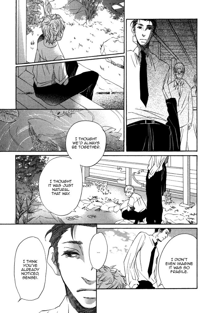 Aoi Kizu to Doku no Ringo to Chapter 6.2 page 15 - Chapter 6 v2 : Bloom, Sakura [End]