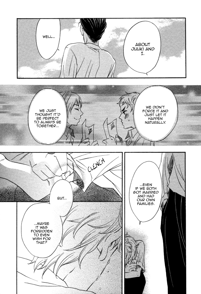 Aoi Kizu to Doku no Ringo to Chapter 6.2 page 16 - Chapter 6 v2 : Bloom, Sakura [End]