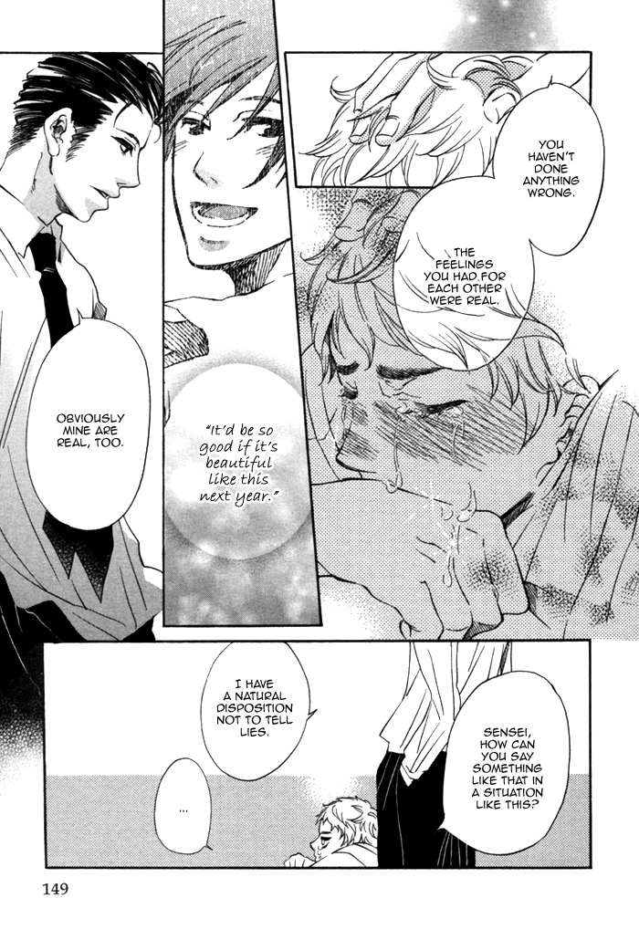 Aoi Kizu to Doku no Ringo to Chapter 6.2 page 17 - Chapter 6 v2 : Bloom, Sakura [End]
