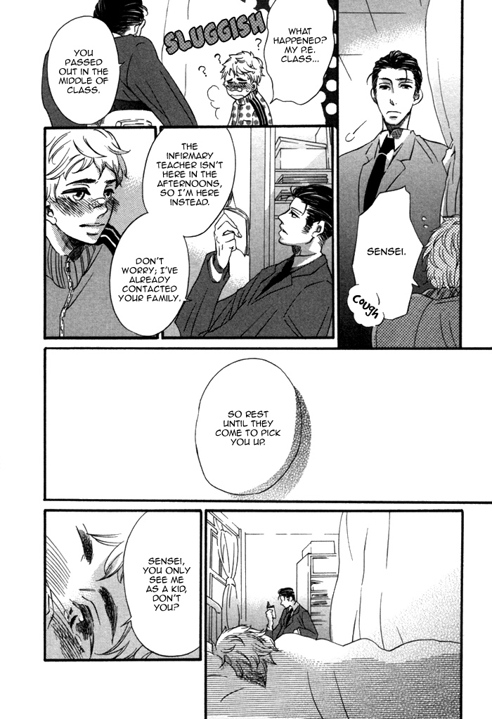 Aoi Kizu to Doku no Ringo to Chapter 6.2 page 20 - Chapter 6 v2 : Bloom, Sakura [End]