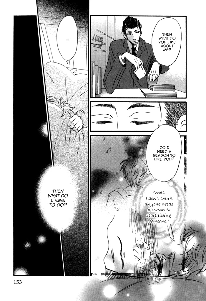 Aoi Kizu to Doku no Ringo to Chapter 6.2 page 21 - Chapter 6 v2 : Bloom, Sakura [End]