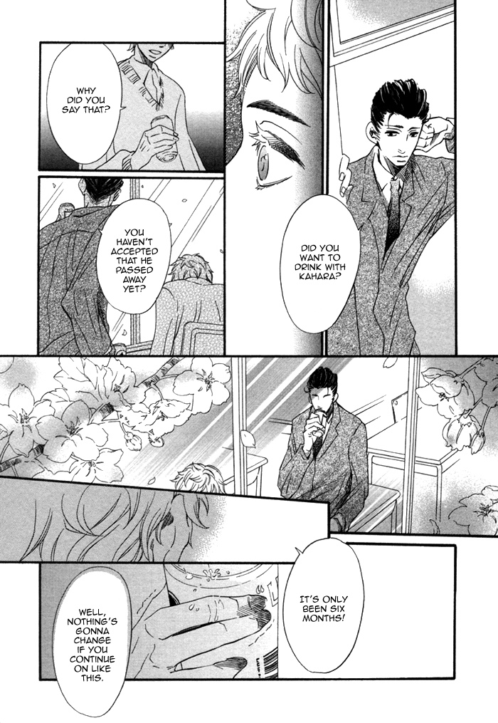 Aoi Kizu to Doku no Ringo to Chapter 6.2 page 23 - Chapter 6 v2 : Bloom, Sakura [End]