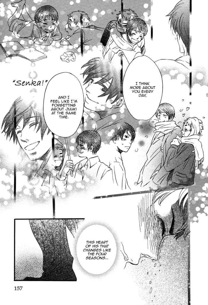 Aoi Kizu to Doku no Ringo to Chapter 6.2 page 25 - Chapter 6 v2 : Bloom, Sakura [End]
