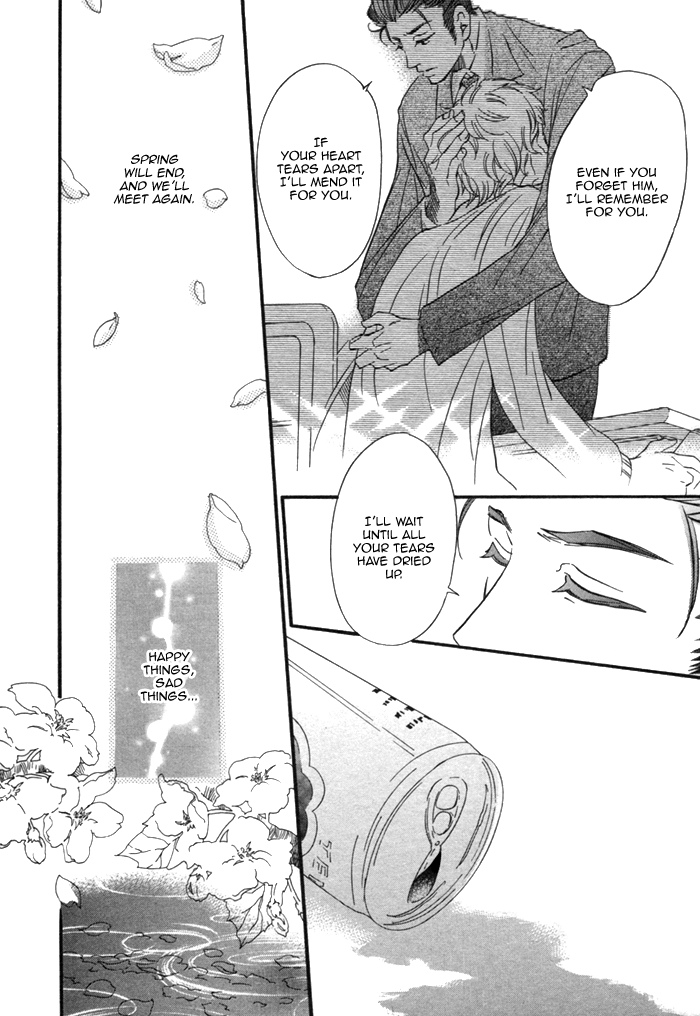 Aoi Kizu to Doku no Ringo to Chapter 6.2 page 26 - Chapter 6 v2 : Bloom, Sakura [End]