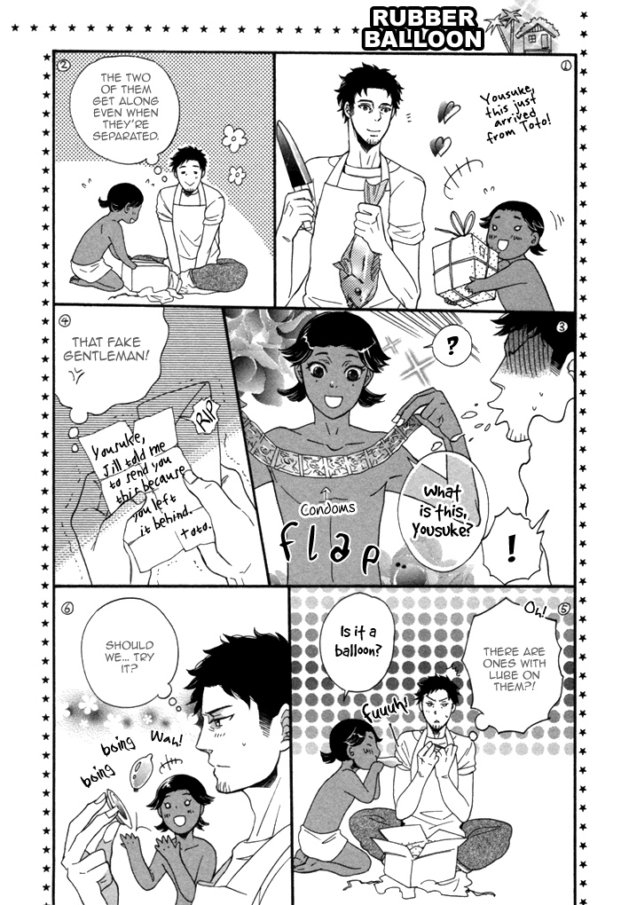 Aoi Kizu to Doku no Ringo to Chapter 6.2 page 29 - Chapter 6 v2 : Bloom, Sakura [End]