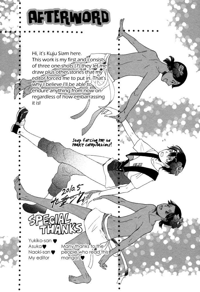 Aoi Kizu to Doku no Ringo to Chapter 6.2 page 30 - Chapter 6 v2 : Bloom, Sakura [End]