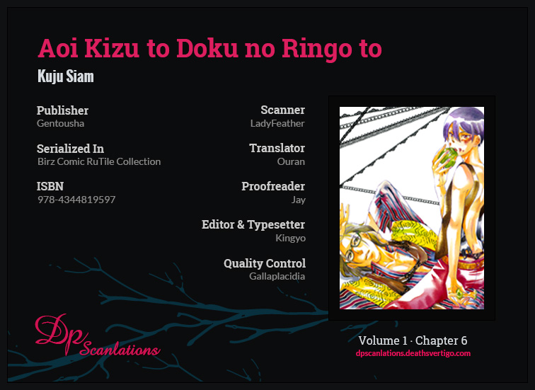 Aoi Kizu to Doku no Ringo to Chapter 6.2 page 4 - Chapter 6 v2 : Bloom, Sakura [End]