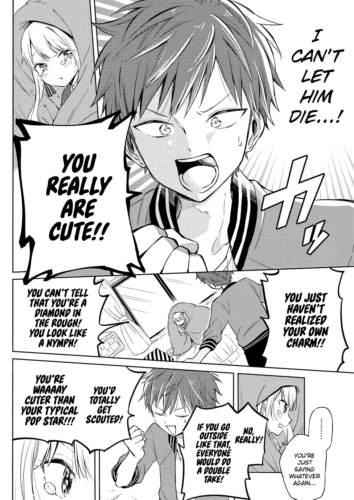 Aoi-kun is a Suicidal Girl (♂) Chapter 0 page 11 - Chapter 0: Oneshot