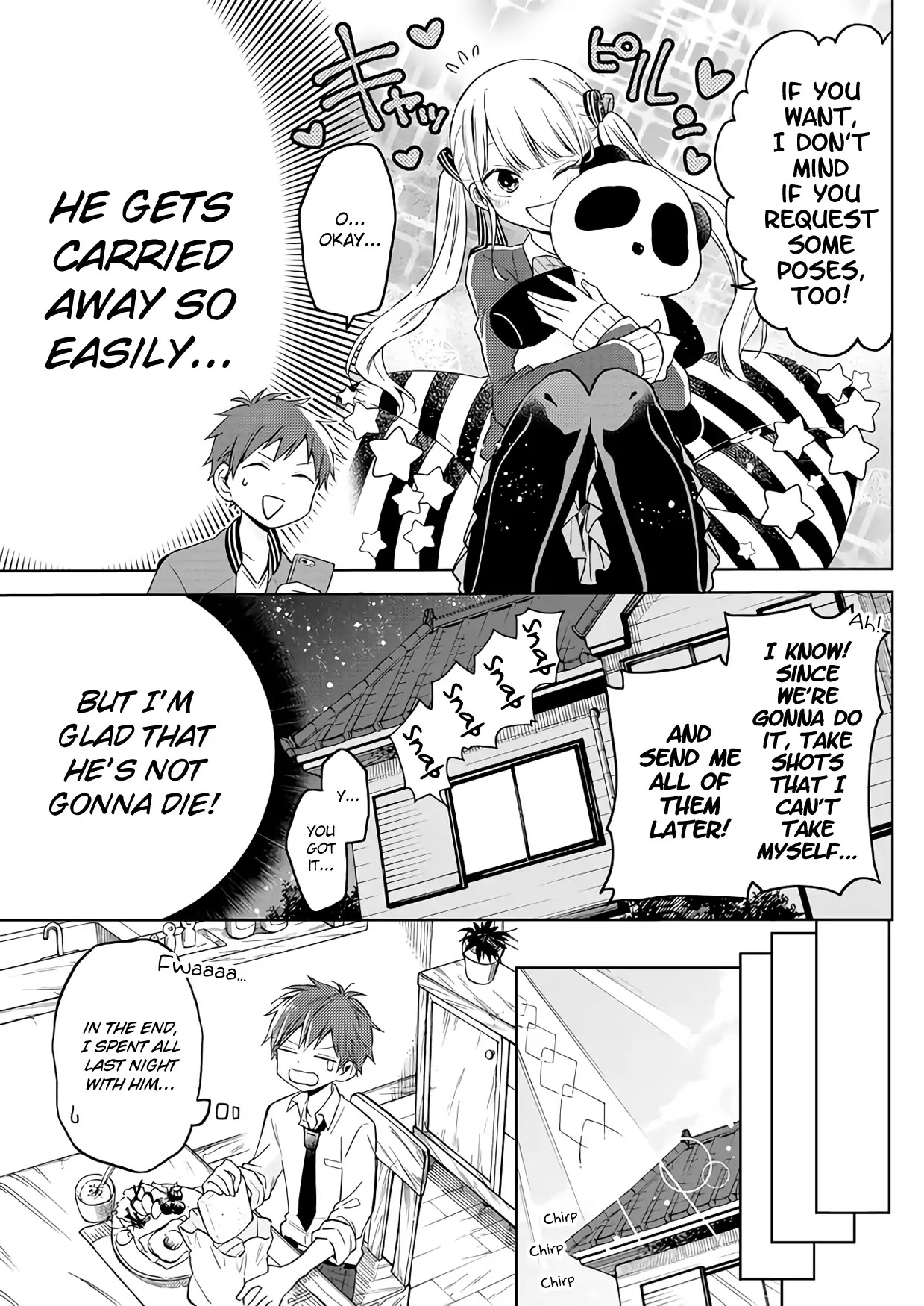 Aoi-kun is a Suicidal Girl (♂) Chapter 0 page 14 - Chapter 0: Oneshot
