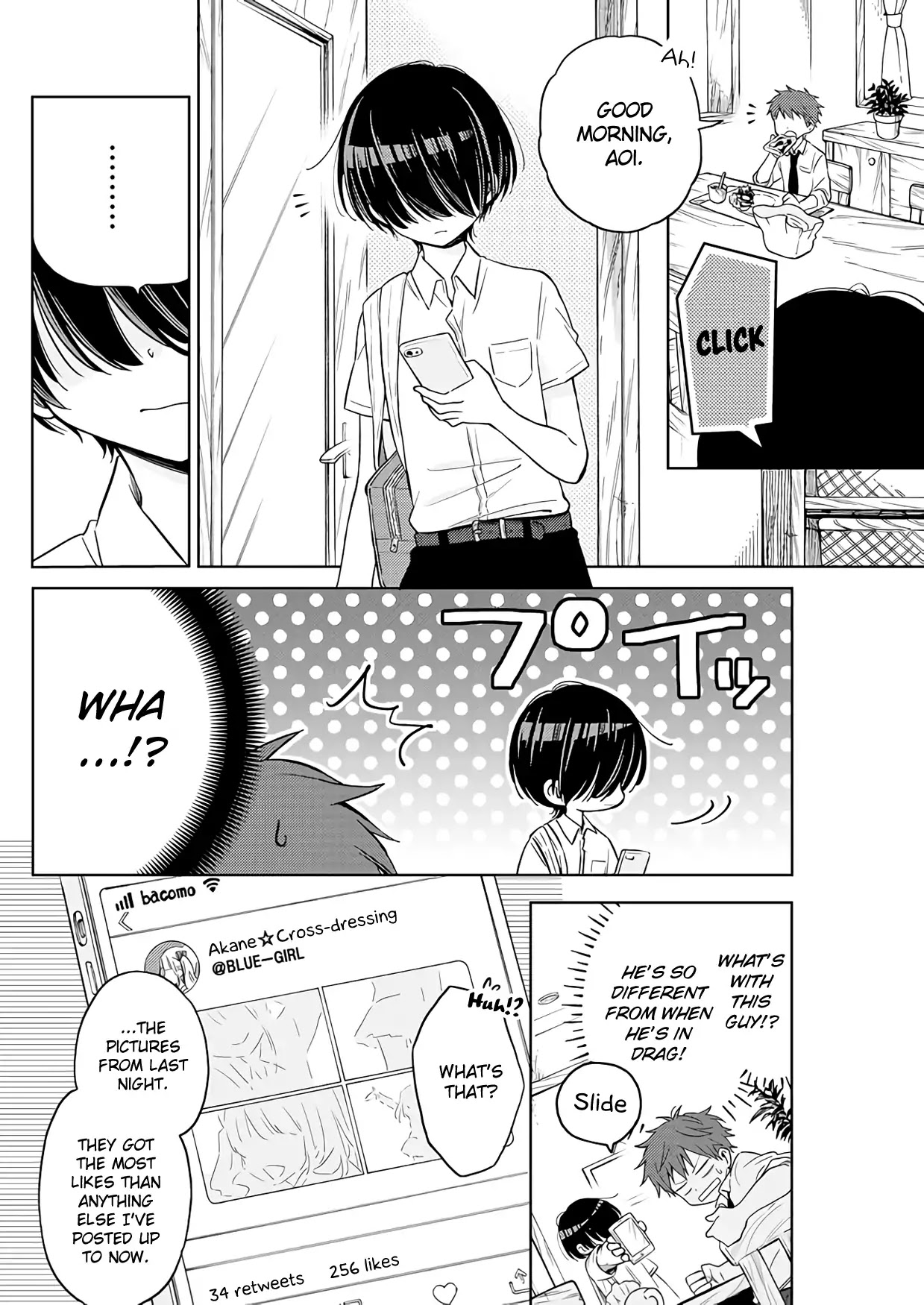 Aoi-kun is a Suicidal Girl (♂) Chapter 0 page 15 - Chapter 0: Oneshot