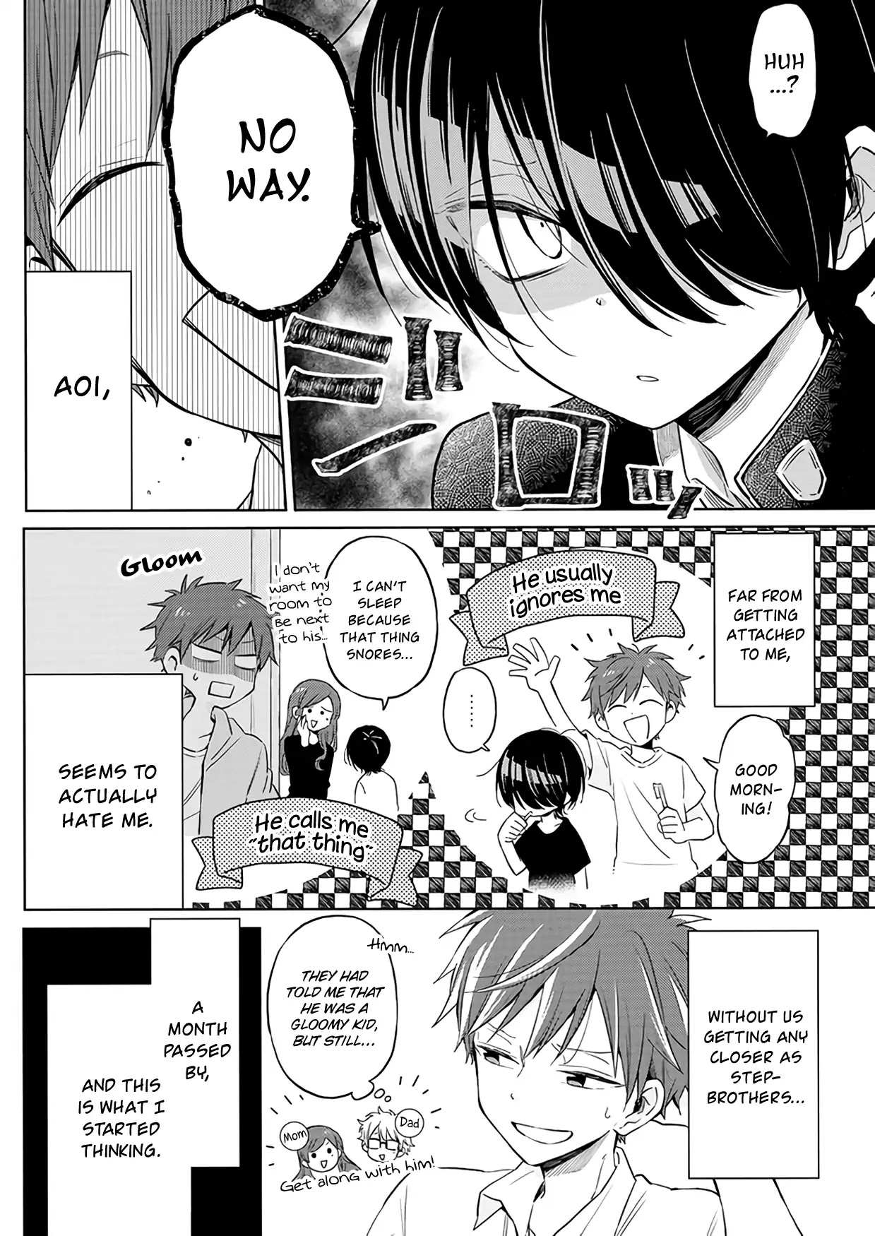 Aoi-kun is a Suicidal Girl (♂) Chapter 0 page 3 - Chapter 0: Oneshot